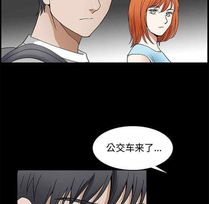 第47张