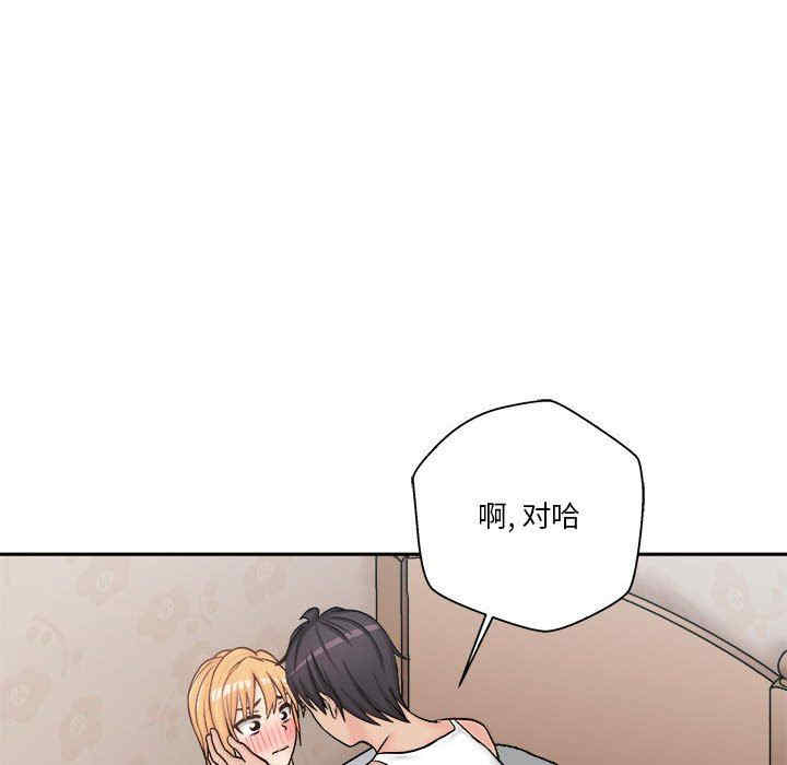 第84张