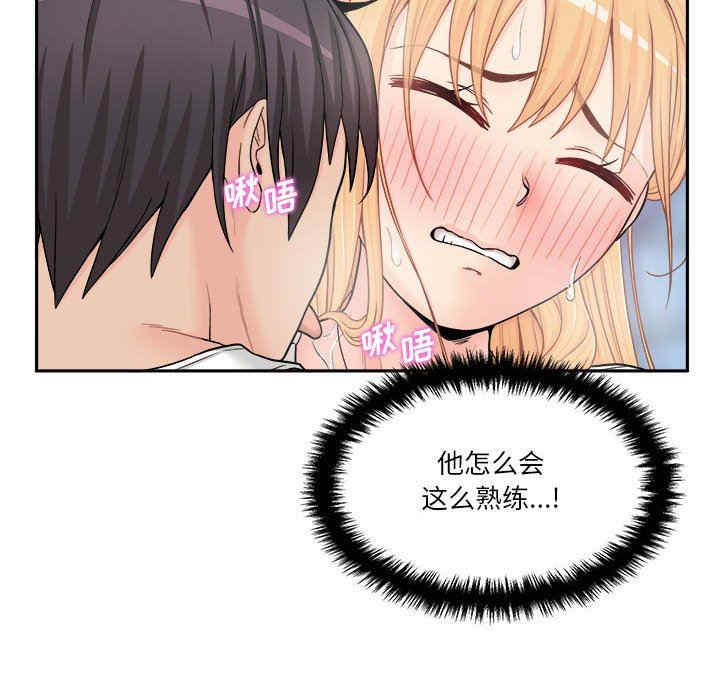 第106张