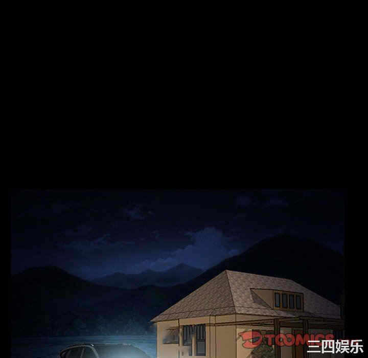 第44张
