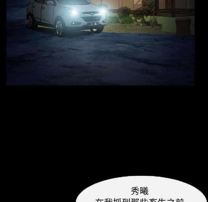 第45张