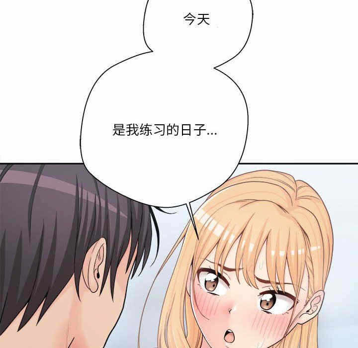 第118张