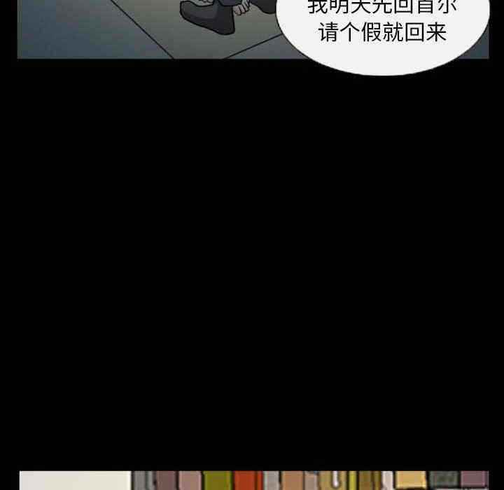 第47张