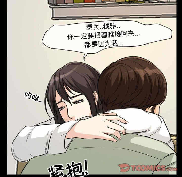 第48张