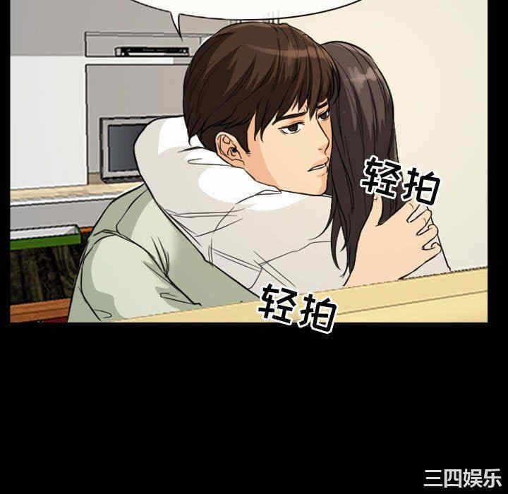 第50张