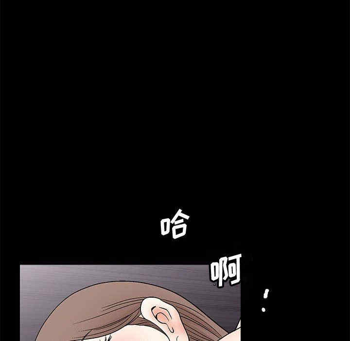 第78张