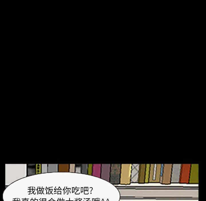 第51张