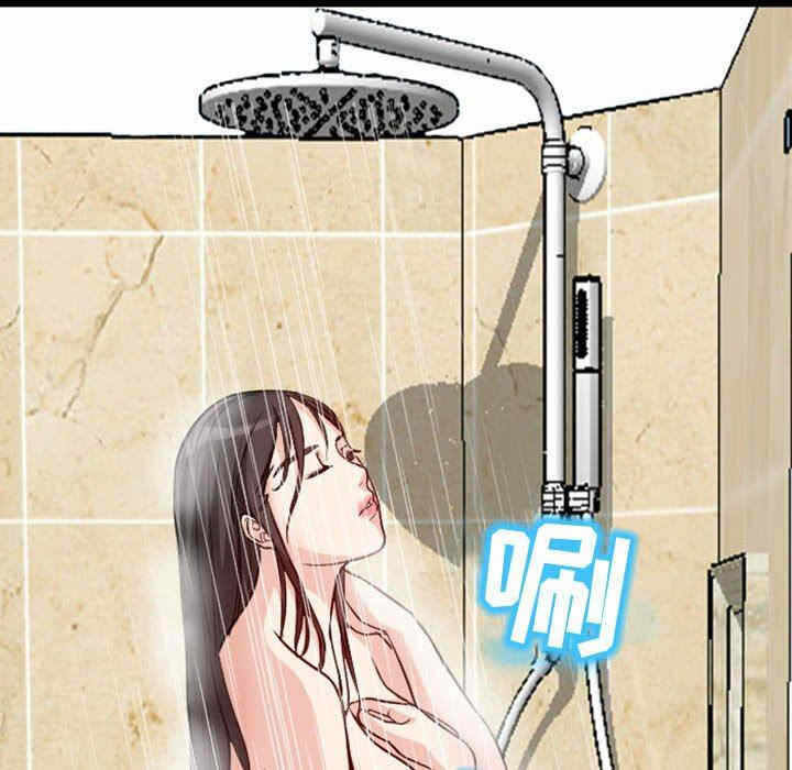 第55张