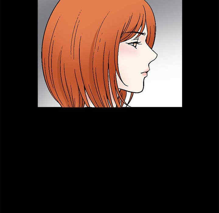 第84张