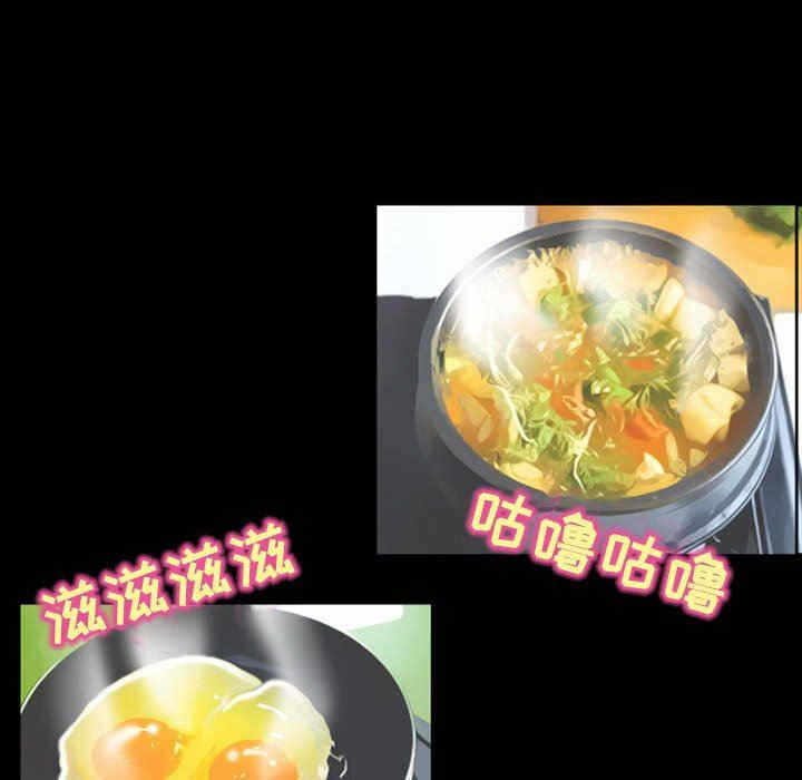 第58张