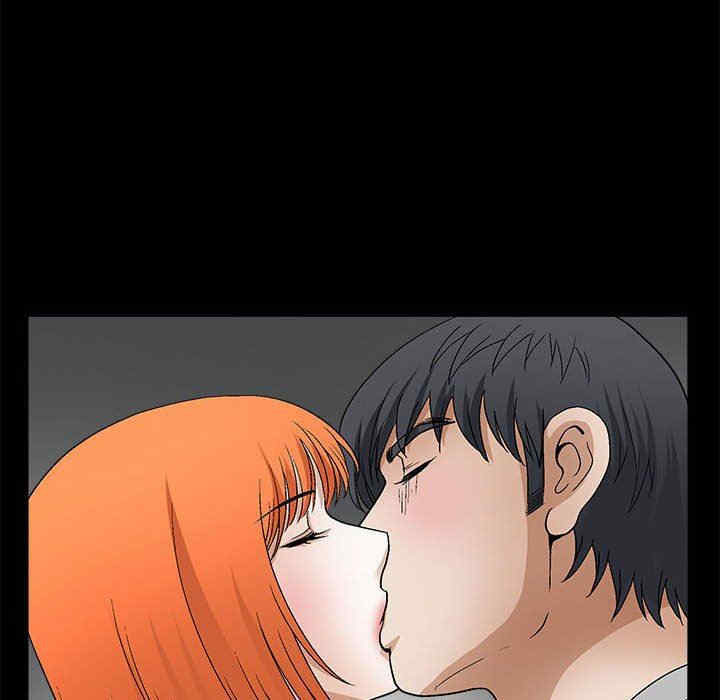 第87张