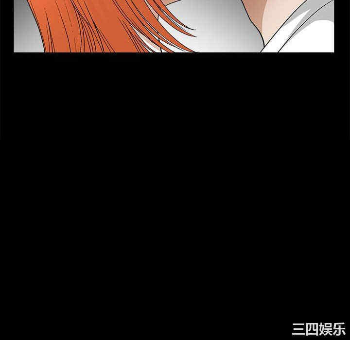 第88张
