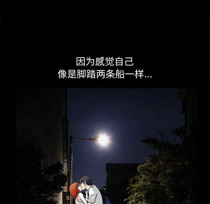 第89张