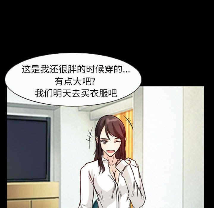 第63张