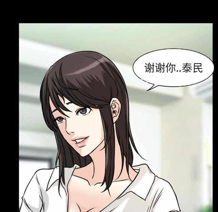 第65张