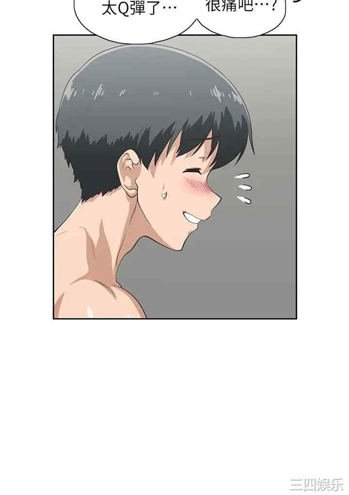 第22张