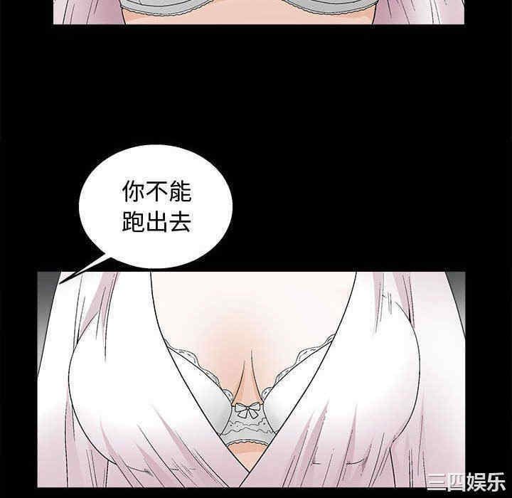 第94张