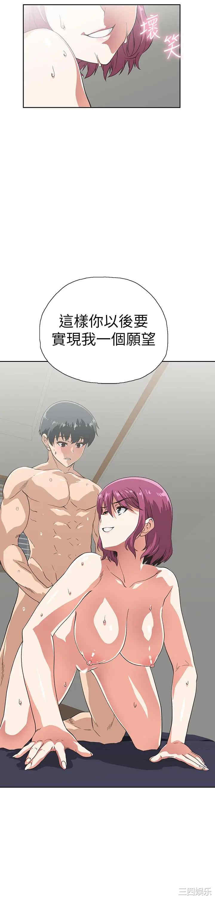第23张