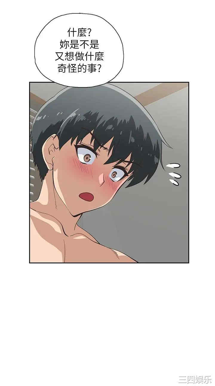第24张