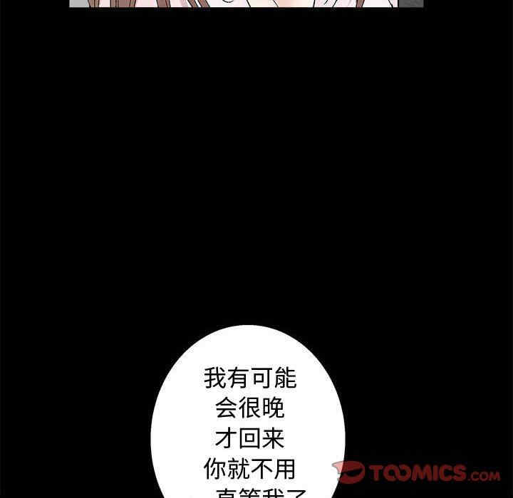 第98张