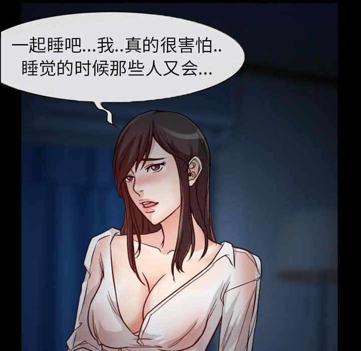第71张