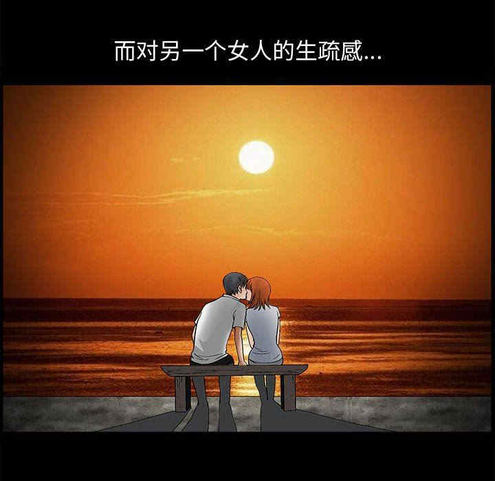 第102张