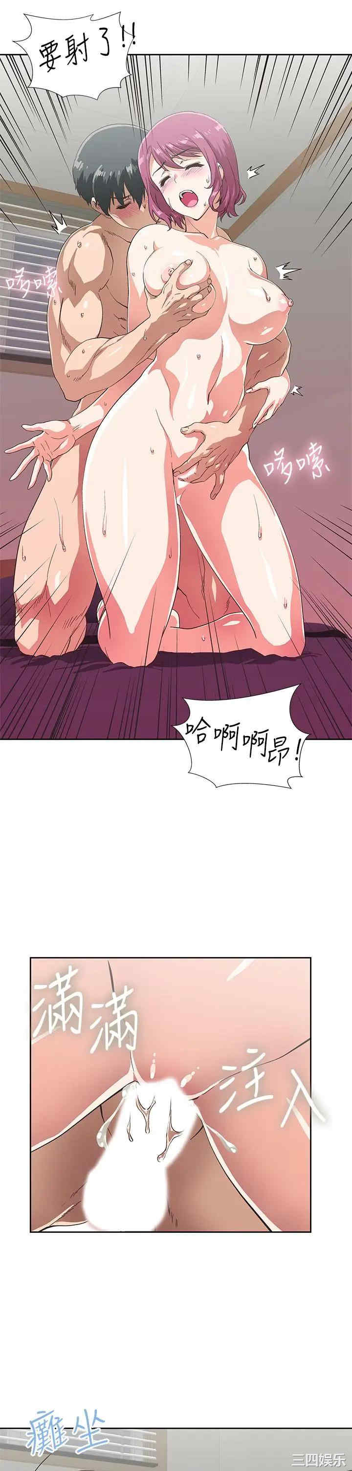 第31张