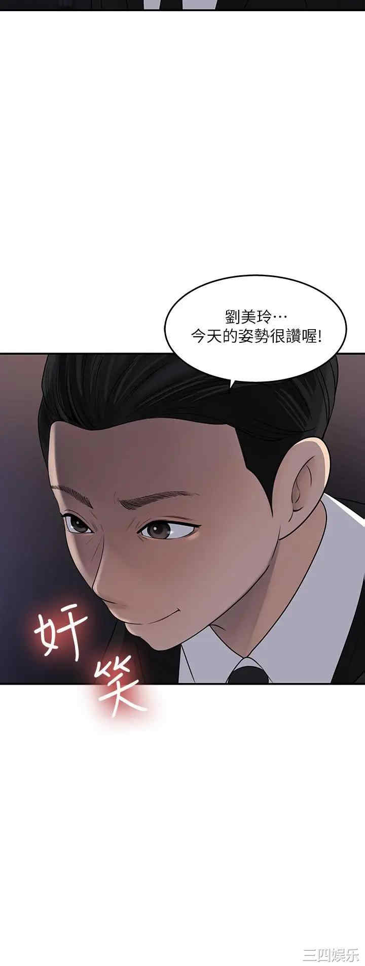 第2张