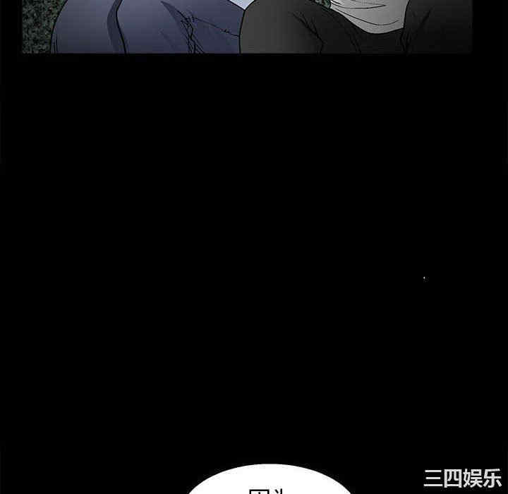第106张