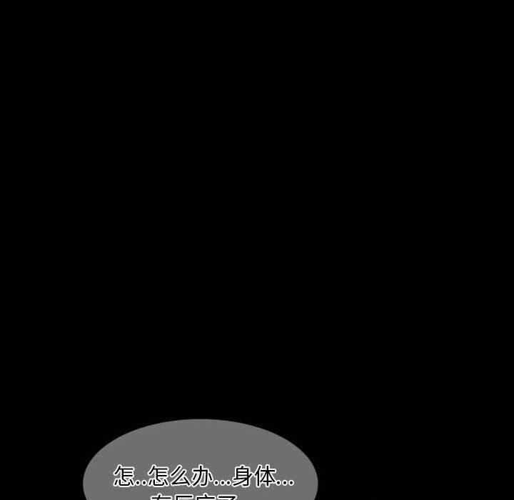 第78张