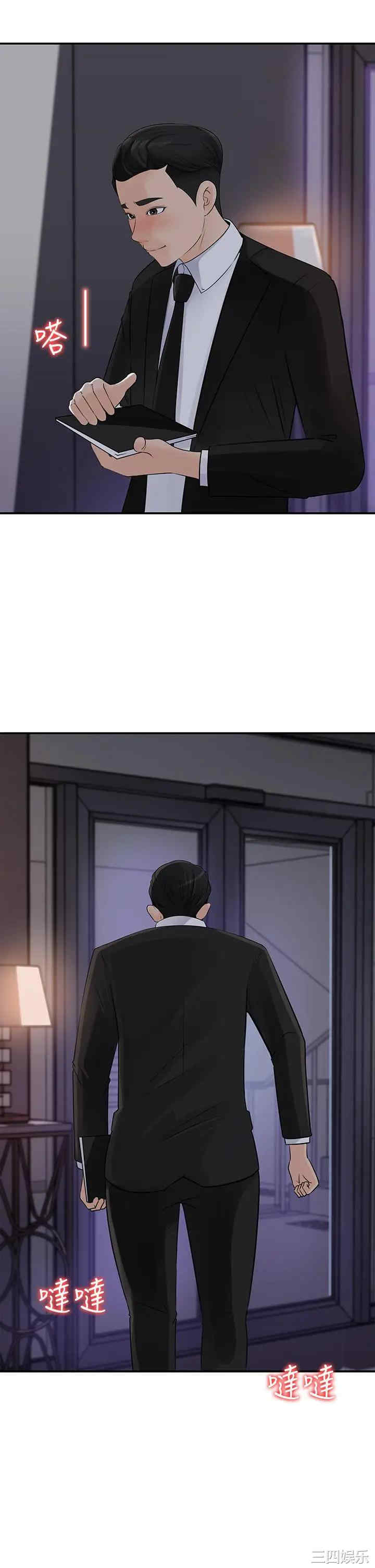 第3张