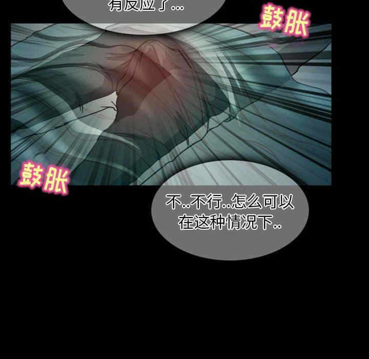 第79张