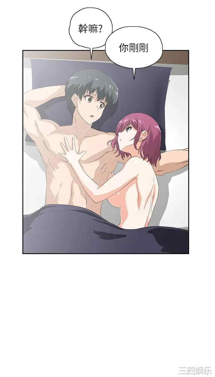 第34张