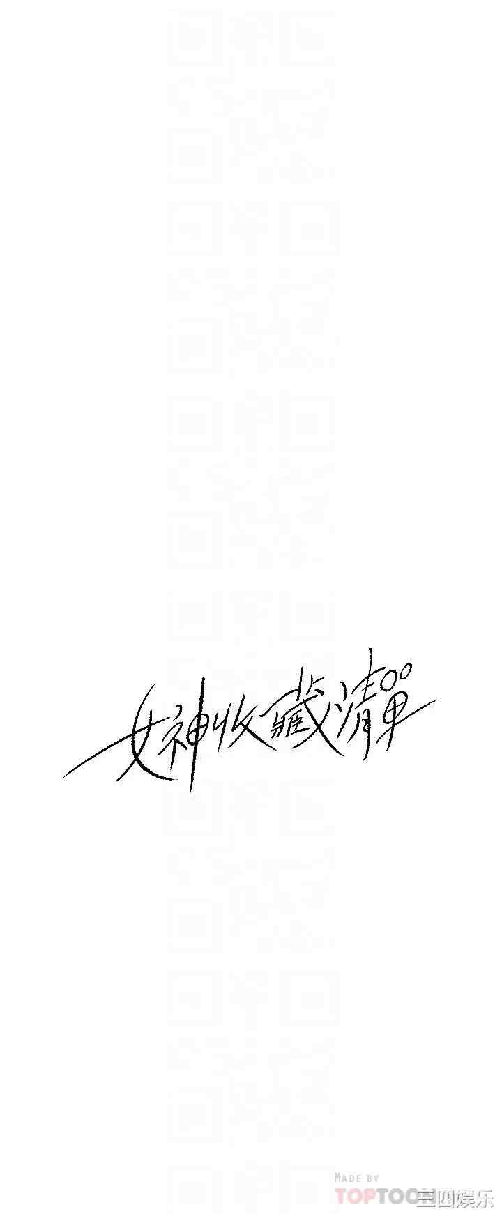 第4张