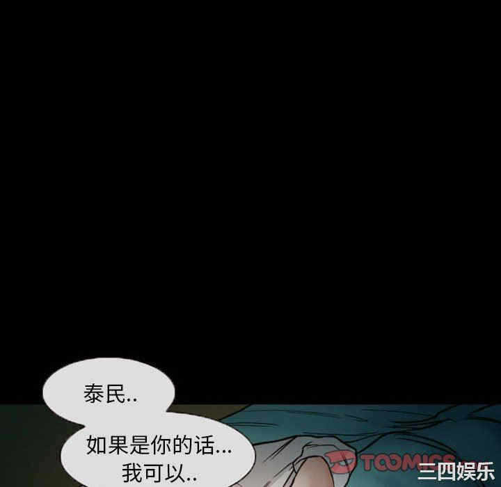 第80张