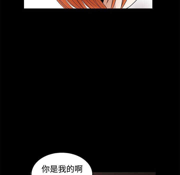 第2张