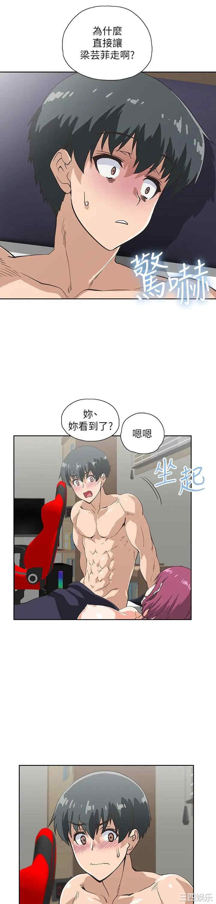 第35张