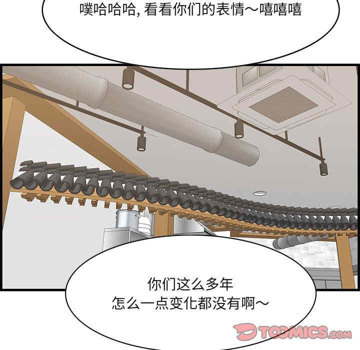 第41张