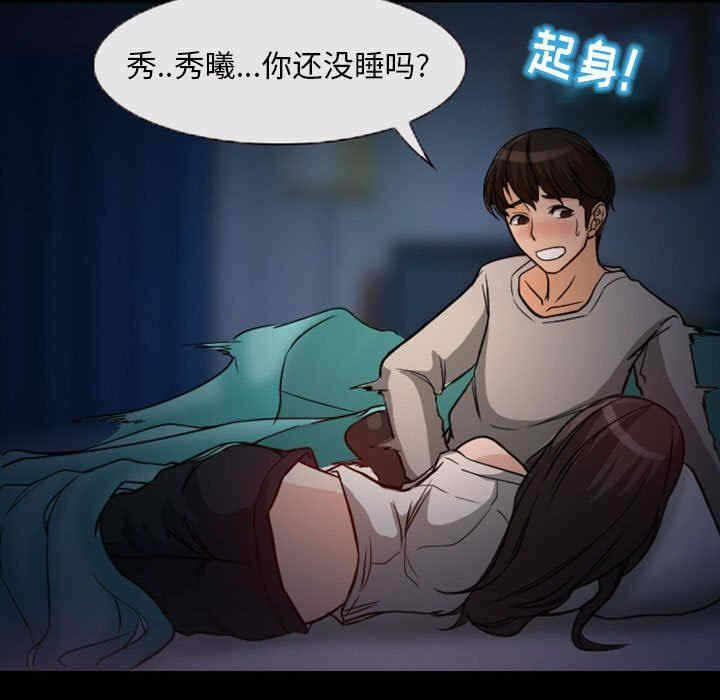 第83张