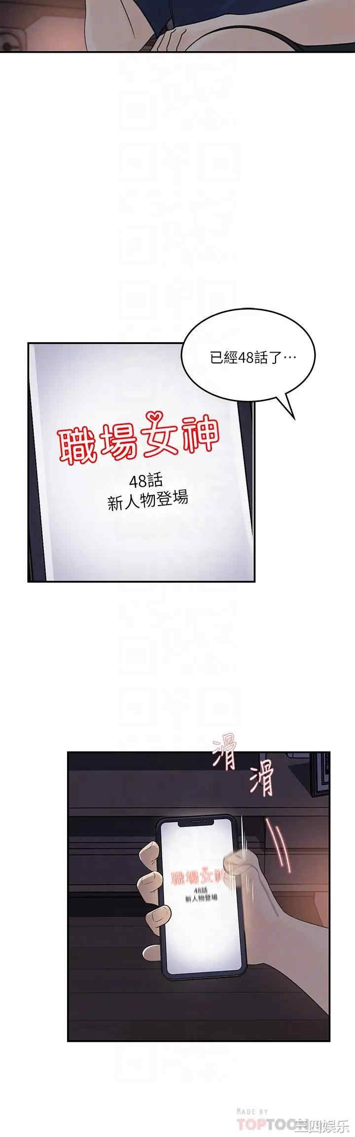 第6张