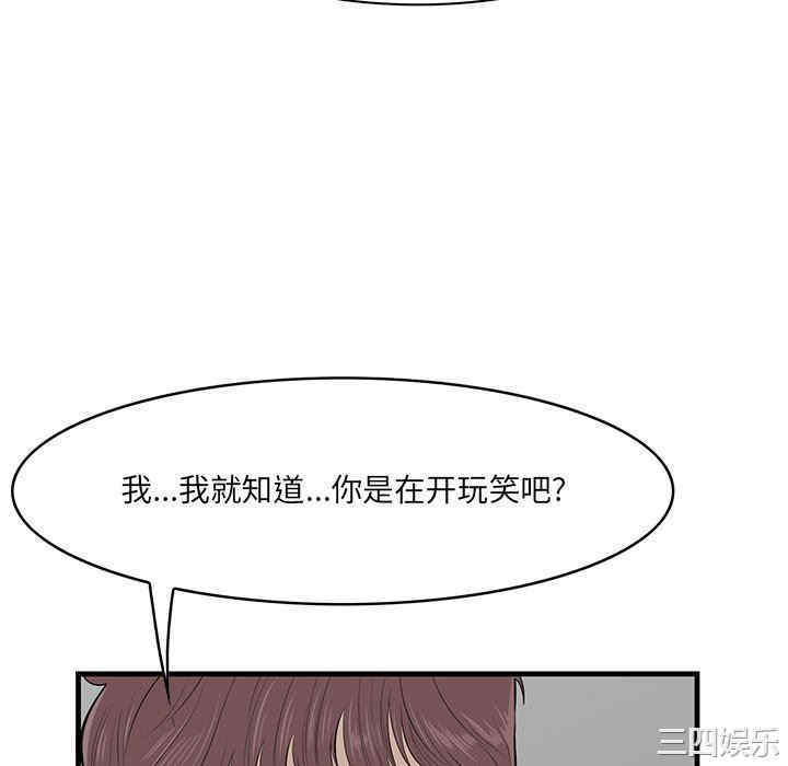 第44张
