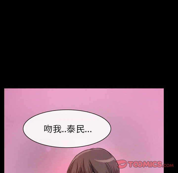 第84张