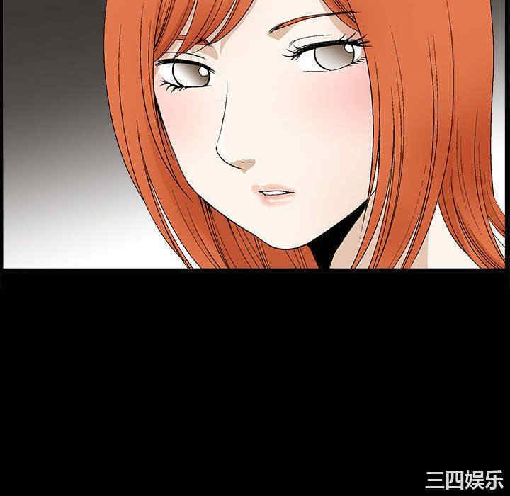 第7张