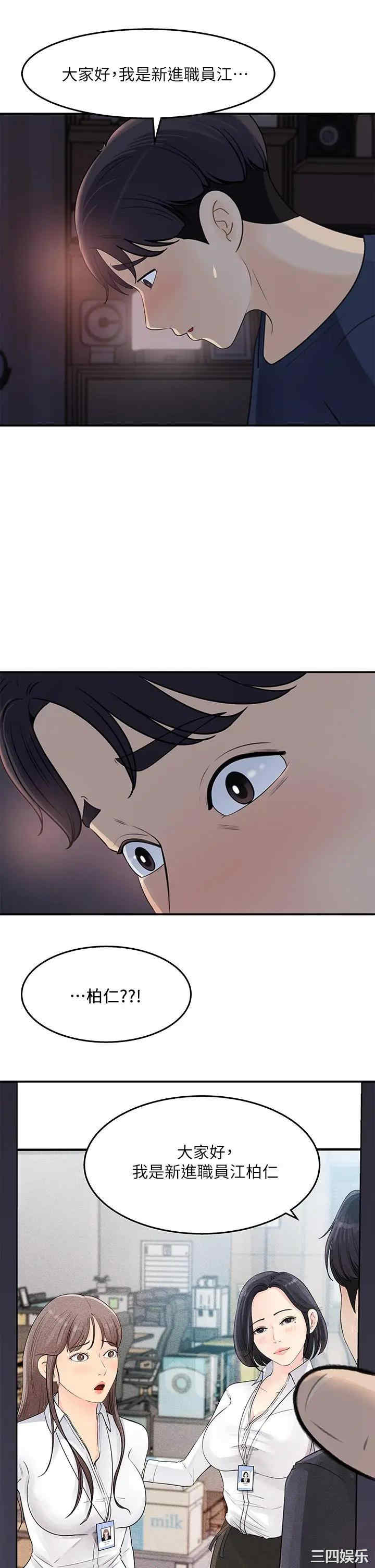 第7张