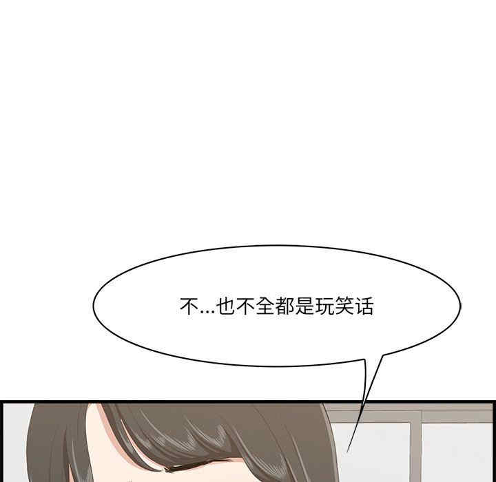 第47张
