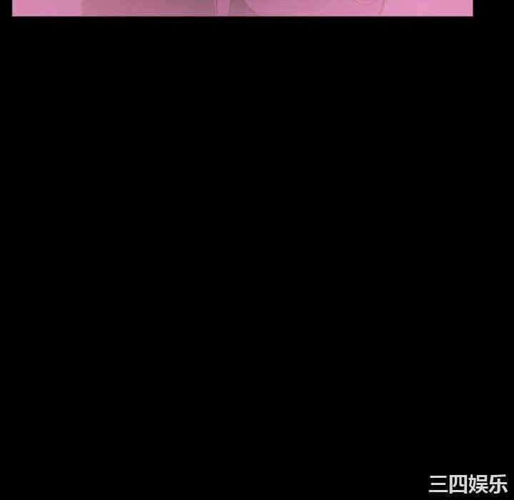 第86张