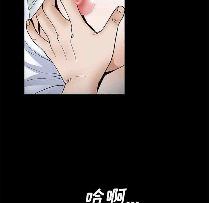 第11张