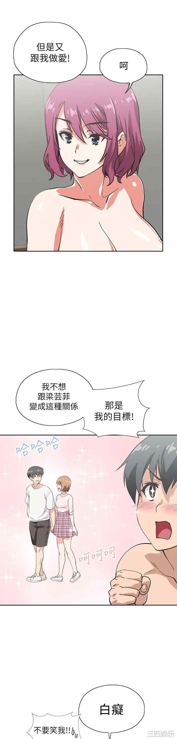 第39张