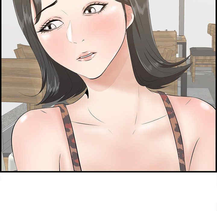 第50张