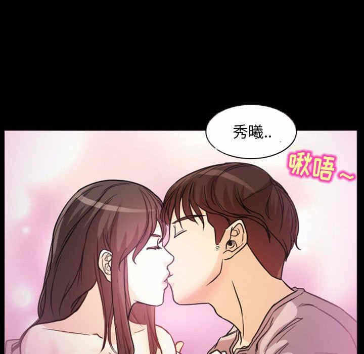 第87张